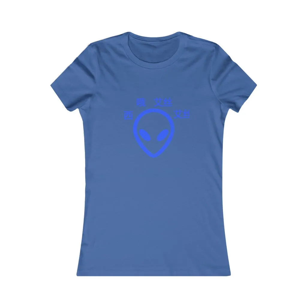 C.O.S.S ET Women's Tee