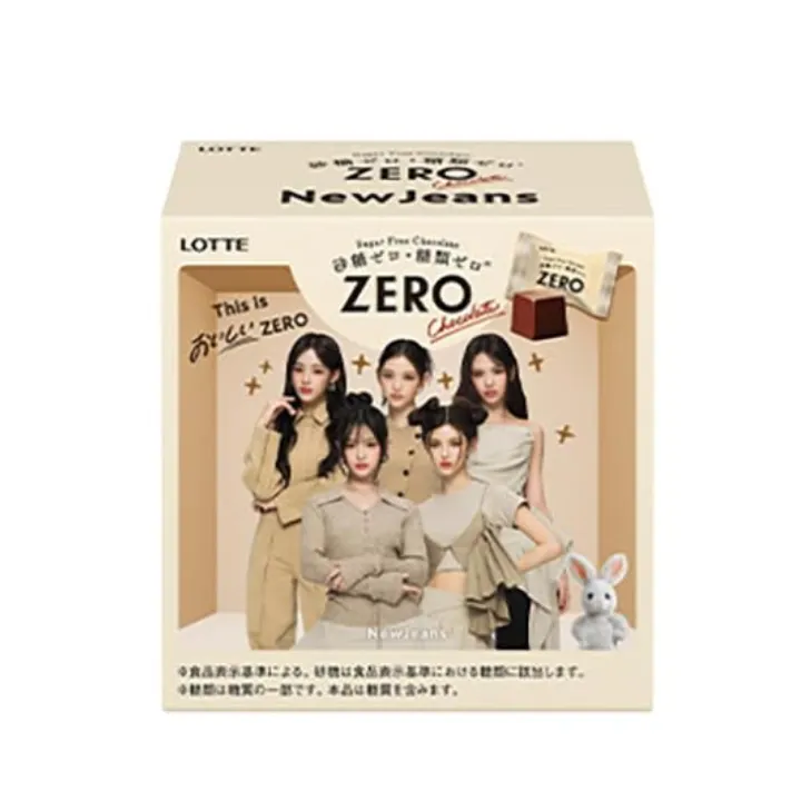 Lotte Zero Free Açucar Chocolate Meet New Jeans 48g