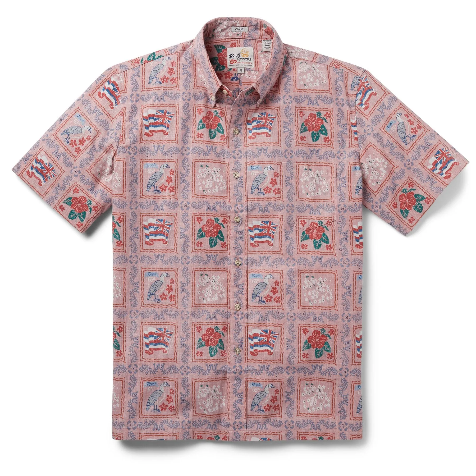 M538212521 Reyn Spooner 65TH Anniversary Button Front Shirt