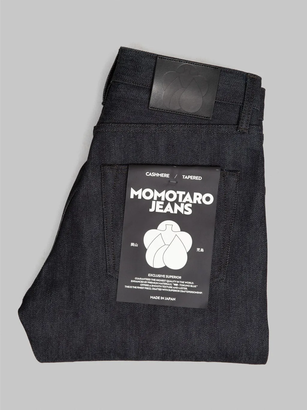 Momotaro MMJZ0203 13.7oz #200 "Cashmere" Tapered Jeans